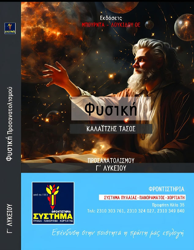 News Img